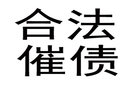 中国银行为信用卡分期购物提供多少免息期？